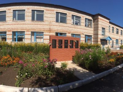 Батырша-Кубовская библиотека