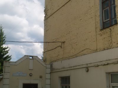 Дом на каменном подклете