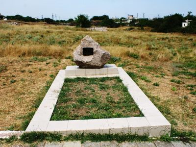 Братская могила советских военнопленных и мирных жителей - жертв фашистского террора