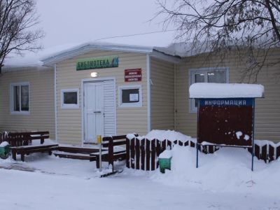 Ижемская межпоселенческая библиотека