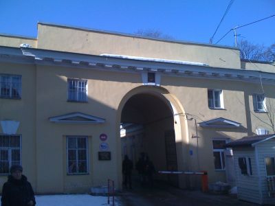 Святые ворота с богадельней и часовней