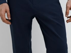 Брюки-чиносы с ремнём, Синий