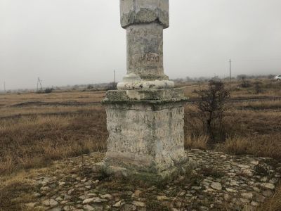 Екатерининская миля