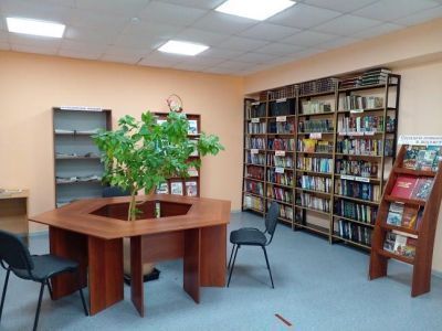 Ивановская сельская библиотека – филиал № 10