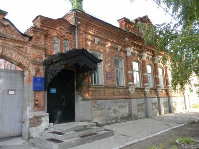 Главный усадебный дом