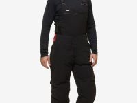 Полукомбинезоны BASK