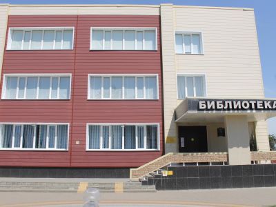 Ленинградская межпоселенческая библиотека