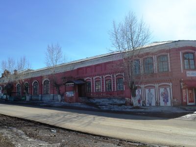 Магазин Мансурова