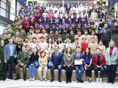 Не менее 270 детей станут участниками слёта движения детей и молодёжи «Движение первых» в Якутии