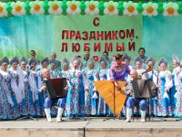 Дворец культуры Тайгинского городского округа