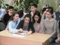 Библиотека им. И. С. Тургенева г. Орла