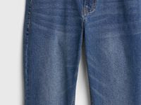 Зауженные джинсы, Синий
