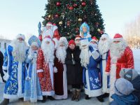 Нерчинский культурно-досуговый центр