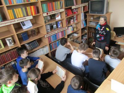 Библиотека-филиал № 3 г. Новороссийск