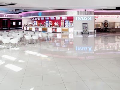 Кинотеатр «Киномакс-Пражская»