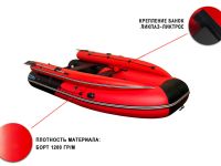Лодка ПВХ STORMLINE Air Jet Pro Max 500 (2024)