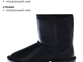 Сапоги для девочек