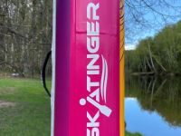 Надувная доска для SUP-бординга SKATINGER SUNRISE 11'