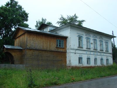 Дом Мичурина (полицейское управление)