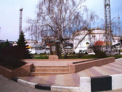 Туапсинский нефтеперегонный завод