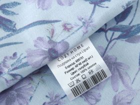 Подушка на стул Lipari, 2 шт.