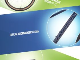 Горный велосипед Hagen 1.8 27.5, год 2025, цвет Синий, ростовка 18