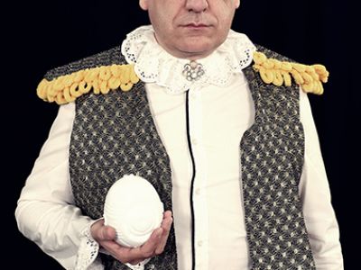 Свистать всех наверх!