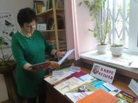 Музыкально-нотный отдел библиотеки имени М. Горького