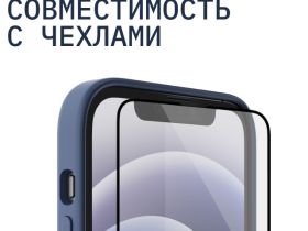 Стекло защитное Rocket