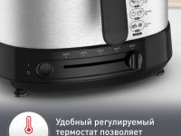 Фритюрница Moulinex Uno AF215D10