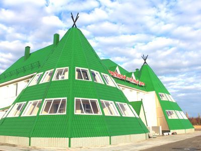 Центр арктического туризма