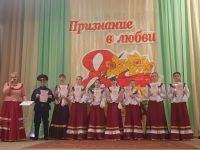 МБУК КСП «Кавалерский СДК»