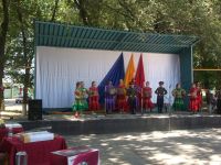 Дом культуры «Молодежный»