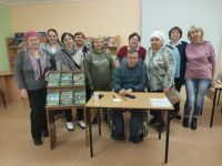 Библиотека № 8 «Оптимист» г. Шарыпово