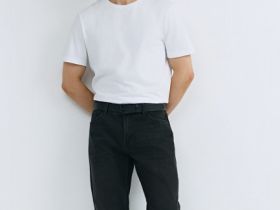 Зауженные джинсы Tapered, Серый