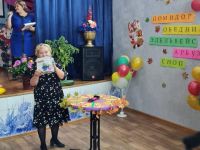 Клуб микрорайона Колобовщина