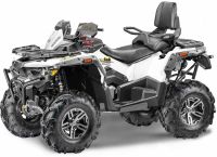 Квадроцикл СТЕЛС ATV 800G Guepard Trophy 2.0
