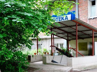 Детская библиотека имени М. И. Ульяновой