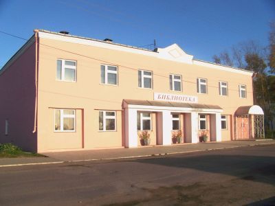 Харовская центральная библиотека