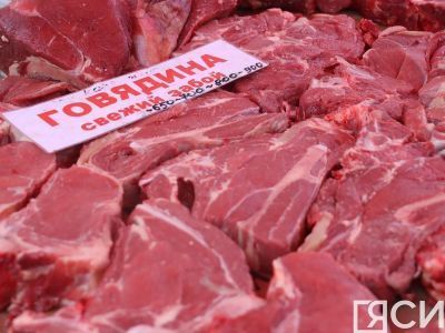 Обзор цен на мясо, рыбу и овощи на Крестьянском рынке Якутска