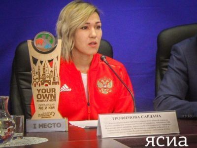 Страницу Сарданы Трофимовой в Инстаграм взломали, мошенники вымогают деньги