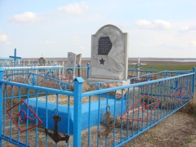 Братская могила советских воинов