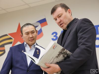 Герой России посетил якутский филиал фонда «Защитники Отечества»