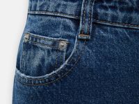 Широкие джинсы со средней посадкой