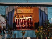 Прилепский дом культуры