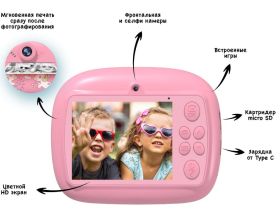 Детский фотоаппарат Leef