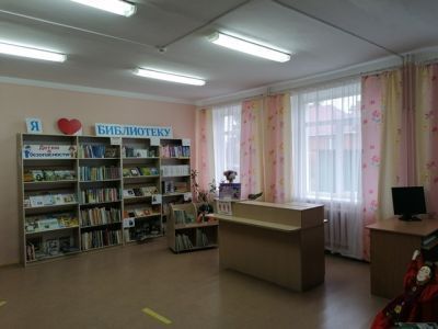 Чишминская детская модельная библиотека