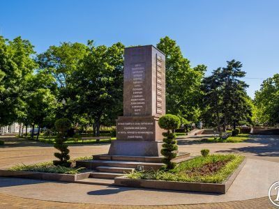 Братская могила советских партизан