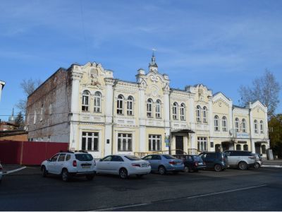 Торговый дом Игнатьева