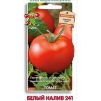 Томат Белый налив 241